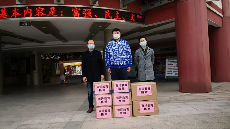 情系学校  同心抗疫