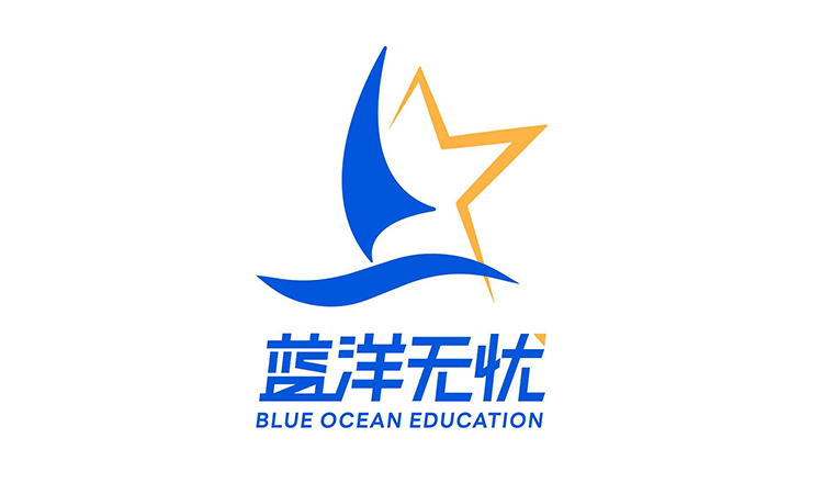 蓝洋无忧单招集训项目介绍